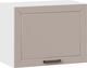 Миниатюра изображения товара Шкаф навесной для кухни ТриЯ Лорас 1ВВ6Г с одной откидной дверью (белый/холст латте)