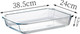 Миниатюра изображения товара Форма для запекания Sundays Home XQ053005 (38.5x24)