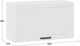 Миниатюра изображения товара Шкаф навесной для кухни ТриЯ Лорас 1ВВ8Г с одной откидной дверью (белый/холст белый)
