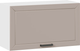 Миниатюра изображения товара Шкаф навесной для кухни ТриЯ Лорас 1ВВ8Г с одной откидной дверью (белый/холст латте)
