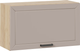 Миниатюра изображения товара Шкаф навесной для кухни ТриЯ Лорас 1ВВ8Г с одной откидной дверью (дуб крафт золотой/холст латте)