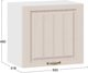 Миниатюра изображения товара Шкаф навесной для кухни ТриЯ Лина 1ВВ5Г с одной откидной дверью (белый/крем)