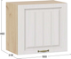 Миниатюра изображения товара Шкаф навесной для кухни ТриЯ Лина 1ВВ5Г с одной откидной дверью (дуб крафт золотой/белый)