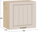 Миниатюра изображения товара Шкаф навесной для кухни ТриЯ Лина 1ВВ5Г с одной откидной дверью (дуб крафт золотой/крем)