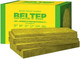 Миниатюра изображения товара Минеральная вата БЕЛТЕП Фасад 1200х600x50 (4.32м2 в упаковке)
