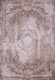 Миниатюра изображения товара Ковер Karmen Hali Armina 03707A - BROWN / BROWN (1.6x2.3)