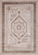 Миниатюра изображения товара Ковер Karmen Hali Armina 04037A BROWN / BROWN (2x4)