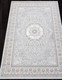 Миниатюра изображения товара Ковер Karmen Hali Armina GA014N GREY / MULTI (1.6x2.3)