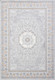 Миниатюра изображения товара Ковер Karmen Hali Armina GA014N GREY / MULTI (1.6x2.3)
