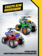 Миниатюра изображения товара Автомобиль игрушечный Zuru Metal Machines. Монстр-трак Костолом / 44156