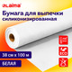 Миниатюра изображения товара Бумага для выпечки Laima Силиконизированная / 609588 (белый)