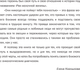 Миниатюра изображения товара Книга АСТ Рак молочной железы, мягкая обложка (Корныхова Елена)