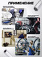 Миниатюра изображения товара Набор ключей RockForce RF-7005G