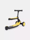 Миниатюра изображения товара Самокат детский Rant Rider Plus / RB100 (черный/желтый)