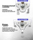 Миниатюра изображения товара Съемник Yataforce YF-61904A