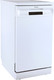 Миниатюра изображения товара Посудомоечная машина Бирюса DWF-410/5 W