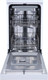 Миниатюра изображения товара Посудомоечная машина Бирюса DWF-410/5 W
