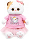 Миниатюра изображения товара Мягкая игрушка Budi Basa Кошечка Ли-Ли в футболке с принтом Просто прелесть / LKm18-003