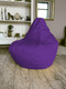 Миниатюра изображения товара Бескаркасное кресло Flagman Груша Макси XXL Street Г2.12-06 (фиолетовый)