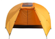 Миниатюра изображения товара Палатка Artelv кемпинговая 3 / ATOP3O (оранжевый)