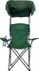 Миниатюра изображения товара Кресло складное IFRIT Simurg МКТ-995