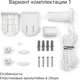 Миниатюра изображения товара Рулонная штора Sundays Home LM 97-08 200х185 (светло-серый)