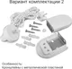 Миниатюра изображения товара Рулонная штора Sundays Home LM 97-08 200х185 (светло-серый)