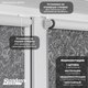 Миниатюра изображения товара Рулонная штора Sundays Home LM 97-24 120х170 (темно-серый)