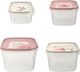 Миниатюра изображения товара Набор контейнеров Phibo Clever / 433177718 (4шт)