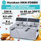 Миниатюра изображения товара Профессиональная фритюрница Hurakan HKN-FD88N