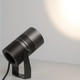 Миниатюра изображения товара Прожектор Arlight ALT-RAY-R89-25W Day4000 DG 24deg / 029699