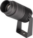 Миниатюра изображения товара Прожектор Arlight ALT-RAY-ZOOM-R52-8W Warm3000 DG 10-40deg / 028076