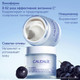 Миниатюра изображения товара Крем для лица Caudalie Vinoperfect Creme Anti-Taches Niacinamide (50мл)
