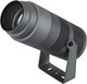 Миниатюра изображения товара Прожектор Arlight ALT-RAY-ZOOM-R89-25W Warm3000 DG 10-40deg / 028078(1)
