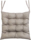 Миниатюра изображения товара Подушка на стул MATEX Aria / 59-745 (серо-бежевый)