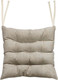 Миниатюра изображения товара Подушка на стул MATEX Oxo / 53-019 (темно-бежевый)