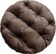 Миниатюра изображения товара Подушка на стул MATEX Loca Lounge / 67-986 (темно-коричневый)