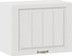 Миниатюра изображения товара Шкаф навесной для кухни ТриЯ Лина 1ВВ6Г с одной откидной дверью (белый/белый)
