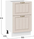 Миниатюра изображения товара Шкаф-стол кухонный ТриЯ Лина 1Н5Я2 с двумя ящикам (белый/крем)