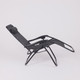 Миниатюра изображения товара Складной шезлонг AksHome Sardinia (черный)