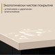 Миниатюра изображения товара Письменный стол Incube D002.120.CAP (Cappuccino)