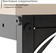 Миниатюра изображения товара Письменный стол Incube D002.120.CAP (Cappuccino)
