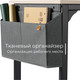 Миниатюра изображения товара Письменный стол Incube D002.120.CAP (Cappuccino)