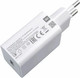 Миниатюра изображения товара Адаптер питания сетевой Xiaomi 22.5W MDY-11-EP