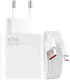 Миниатюра изображения товара Зарядное устройство сетевое Xiaomi 67W MDY-12-EH BHR9465EU