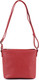 Миниатюра изображения товара Сумка Медведково 25с0050-к14 (бордовый)
