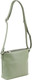 Миниатюра изображения товара Сумка Медведково 25с0051-к14 (оливковый)