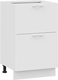 Миниатюра изображения товара Шкаф-стол кухонный ТриЯ Габриэлла 1Н5Я2 с двумя ящиками (белый/сноу)