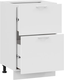 Миниатюра изображения товара Шкаф-стол кухонный ТриЯ Габриэлла 1Н5Я2 с двумя ящиками (белый/сноу)