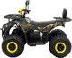 Миниатюра изображения товара Электроквадроцикл Motax Grizlik E1500 (черный/желтый камуфляж)